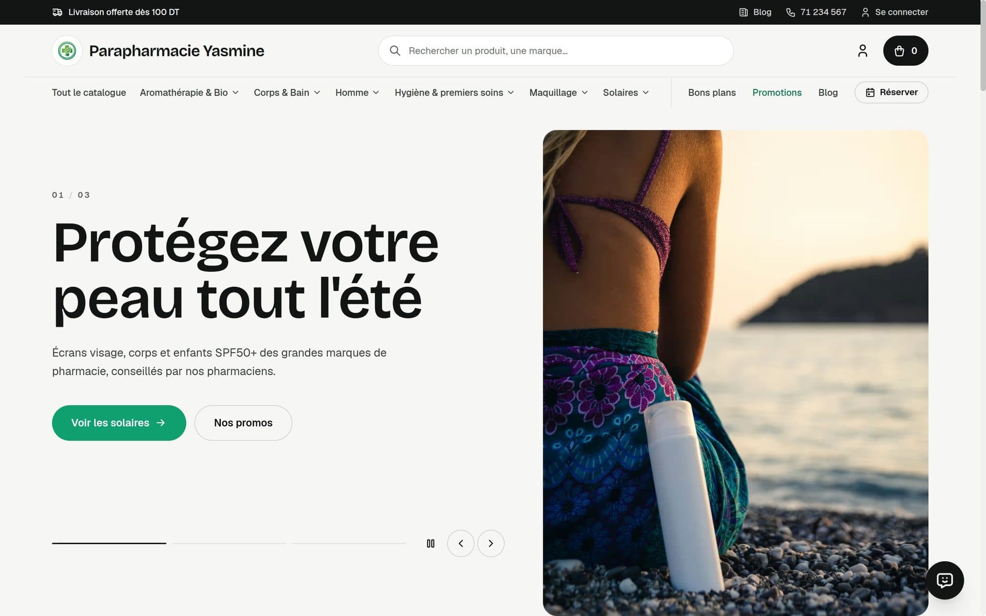 L'accueil d'une parapharmacie sur Paras.tn, thème Maison